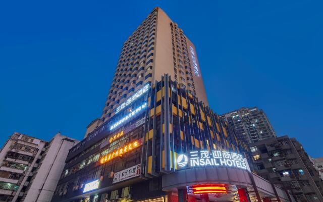 Отель Insail Hotels (Huanshi Road Taojin Metro Station Guangzhou ) Китай, Гуанчжоу - отзывы, цены и фото номеров - забронировать отель Insail Hotels (Huanshi Road Taojin Metro Station Guangzhou ) онлайн вид на фасад