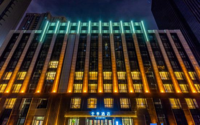 Ji Hotel Lanzhou Zhongbang International Trade Cen