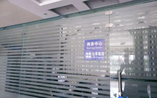 Yu Du Hotel