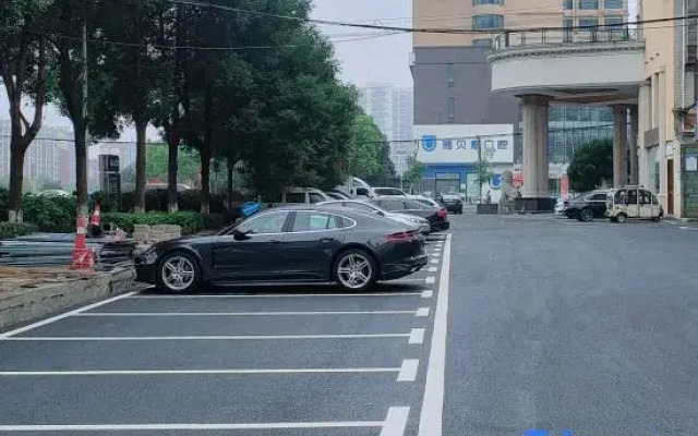 Taojiang Jinlong International Hotel