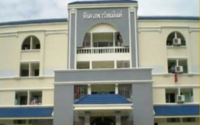TK Apartment