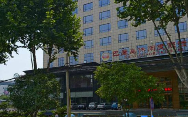 Xiangyang Bali Vacation Hotel