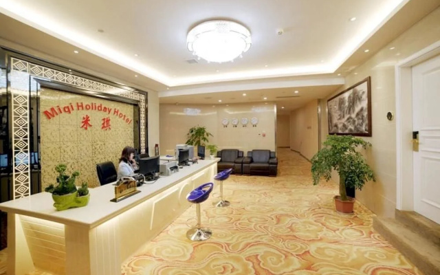 Hangzhou Miqi Hotel