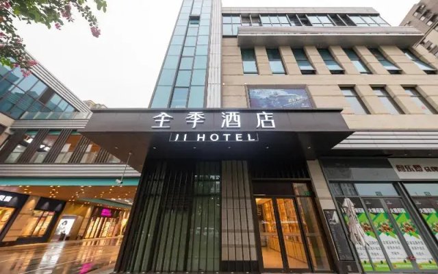Ji Hotel (Shanghai Orient Yide City)