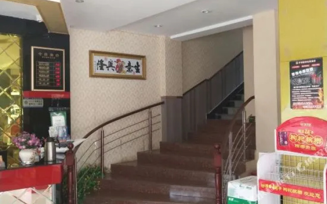 Lijiacheng Hotel
