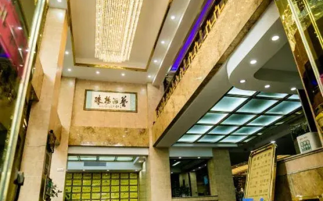 Sunbingguan Hotel
