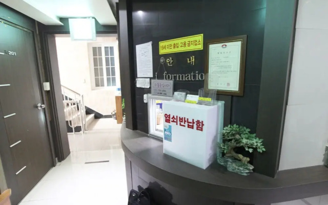 Ulleung Hwangje Hotel