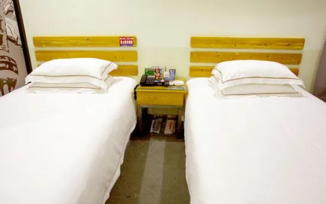 Yami Chain Hotel (Changde Wuling Pavilion)