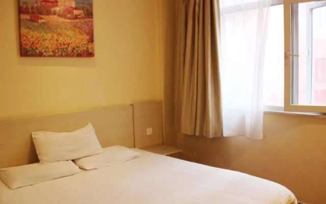 Hanting Hotel Shanghai The North Bund Pingliang Road