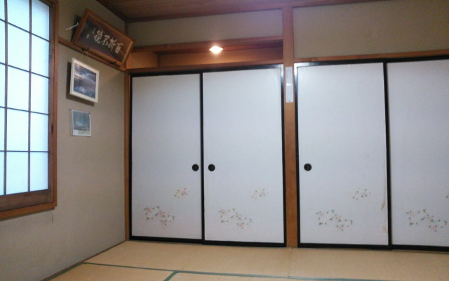 Minshuku Hougetsu