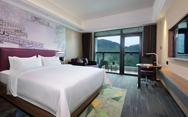 Hampton by Hilton Foshan Xiqiao Mountain