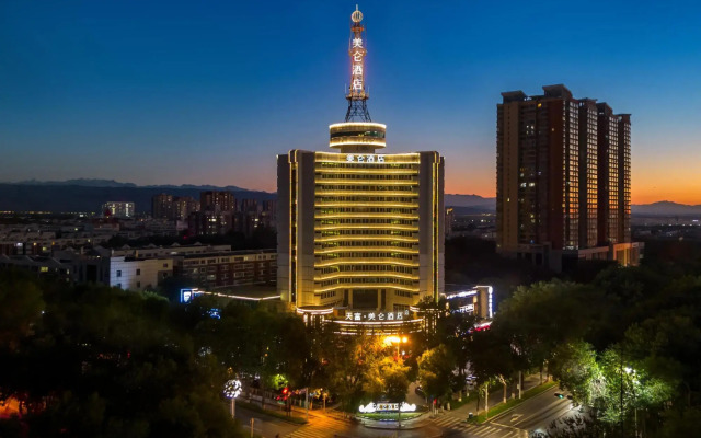 Tian Fu Hotel