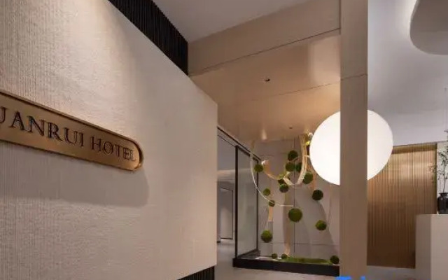 Huanrui Hotel (Loong Boat Race Center)