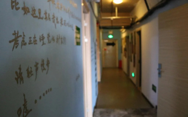 Time Machine International Youth Hostel
