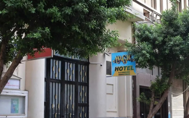 Magic Hotel