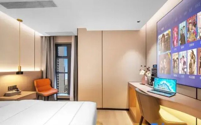 BeiMan Hotel (Zhongqing Longtou Temple, North Railway Station)