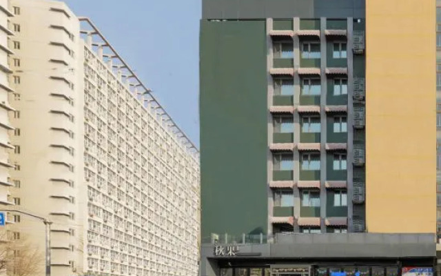 TRUE GO Hotel (Beijing Xizhimen Jiaotong University)
