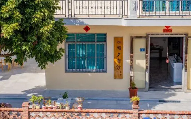 Meizhoudao Zhaoxi Chaoxi Homestay (Lianchiao Shatan Beach)