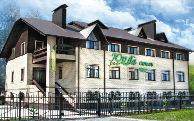 YURLA - Hotel Reviews (Rybinsk, Russia)