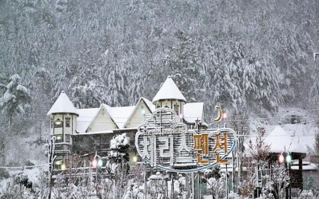 Cherris pension