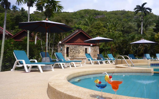 Tanouy Garden