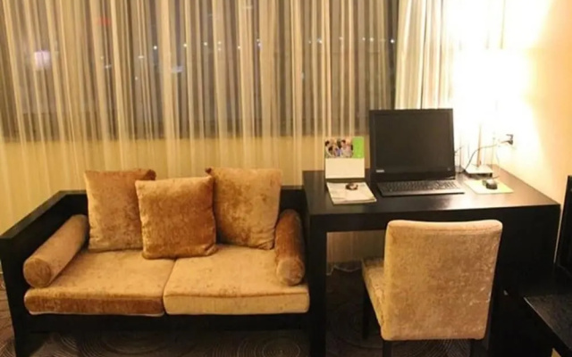 Jinjiang Metropolo Wuhu Wanda Plaza
