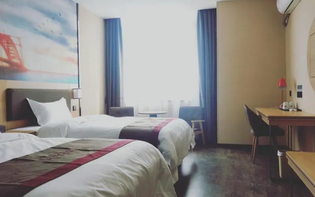 Thank Inn Plus Hotel Guangdong Yunfu Luoding City Municipal
