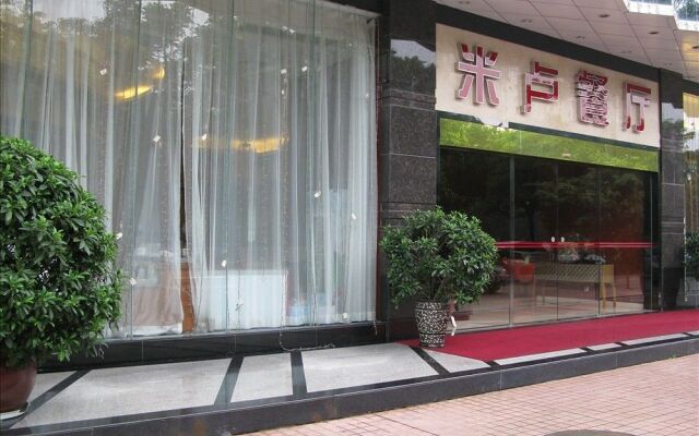 Milu Hotel вид на фасад