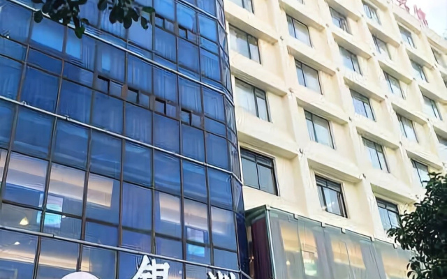 Vienna Hotel Haikou International Trade City Friendship Sunshine City