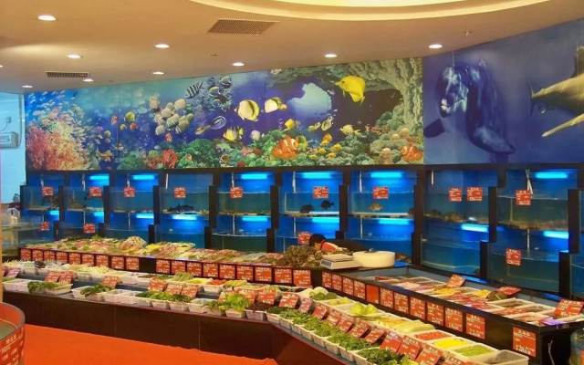 Ouyamei Xinye International Hotel
