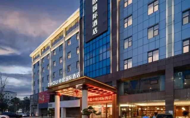 ZHONGOU International Hotel (Suining Anju District Government)