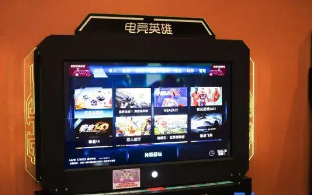 Yilong Hotel (Jilin Railway Station Fortune Plaza)