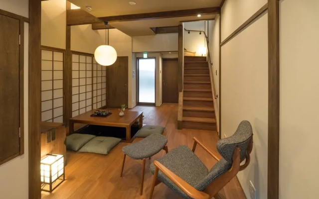 Ichie-an Machiya Residence Inn