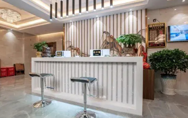 Enshi  Ruijin Boutique Hotel