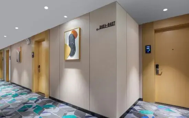 Shankee Tea Style Zhixiang Hotel (Huzhou Zhuangyuan Street Yishang Street)
