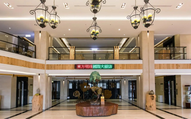 Ali Mountain Oriental Pearl International Hotel