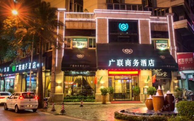 Guanglian Business Hotel Zhongshan Xingbao Branch вид на фасад