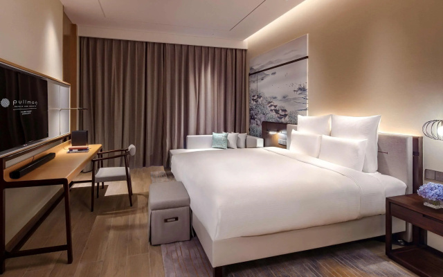 Pullman Yueyang Hotel