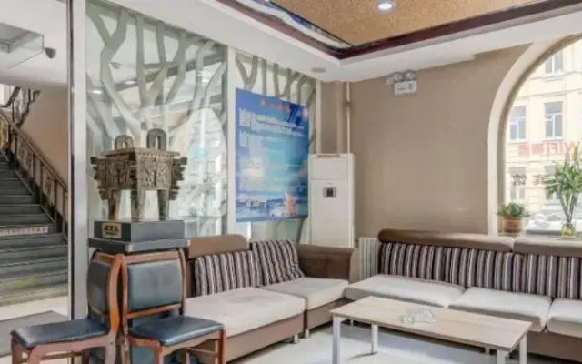 Kangaroo Internet Hotel (Harbin Central Street)