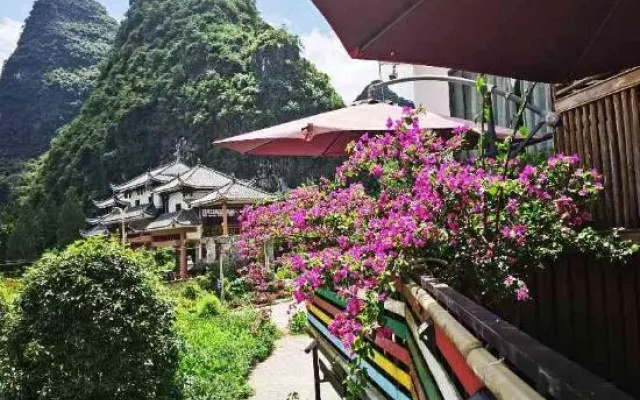 Limeng Xiaoshu (Yangshuo Shili Hualang)