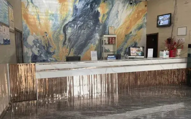 Celebrity Hotel(Zhaoyuan Jincheng Plaza Zhenhua Commercial Building Store)