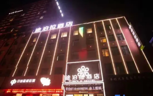 Tubola Hotel (Songzi Baiyun Road)