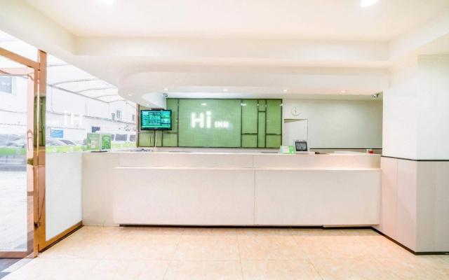 Hi Inn Hangzhou East Railway Station Genshan Road Xi Hotel