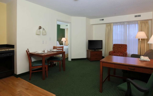 Residence Inn by Marriott Philadelphia West Chester/Exton