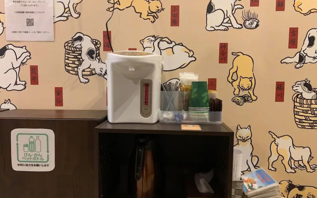 Cat Spa & Cat Ryokan Neco Republic Osaka