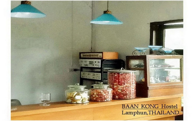Baan Kong Hostel Lamphun