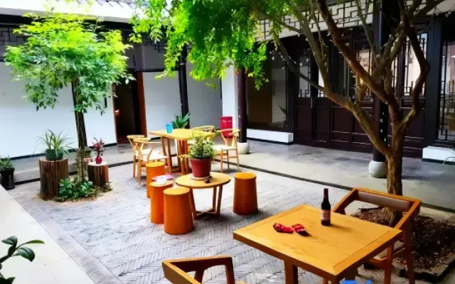 Baochong·Shanye Vill Homestay