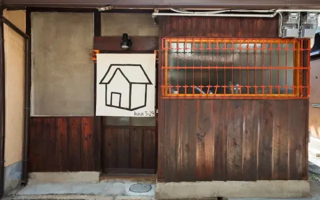 Haus 5-29
