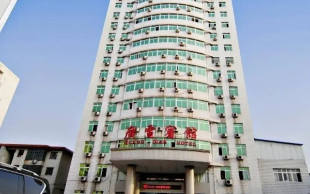 Guangdian Hotel