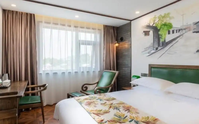 Nostalgia Hotel（Beijing Prince Gong’s Mansion）